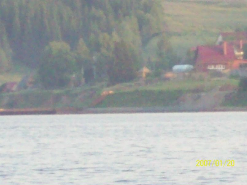 №45, Николай Берулин, Пермь №45, Николай Берулин, Пермь