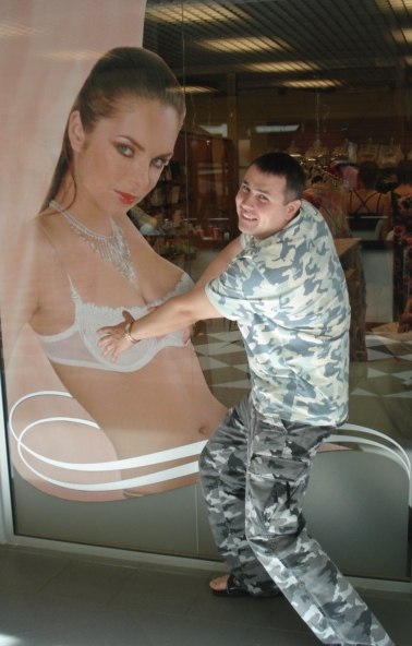 Виктор Нилов | Рига