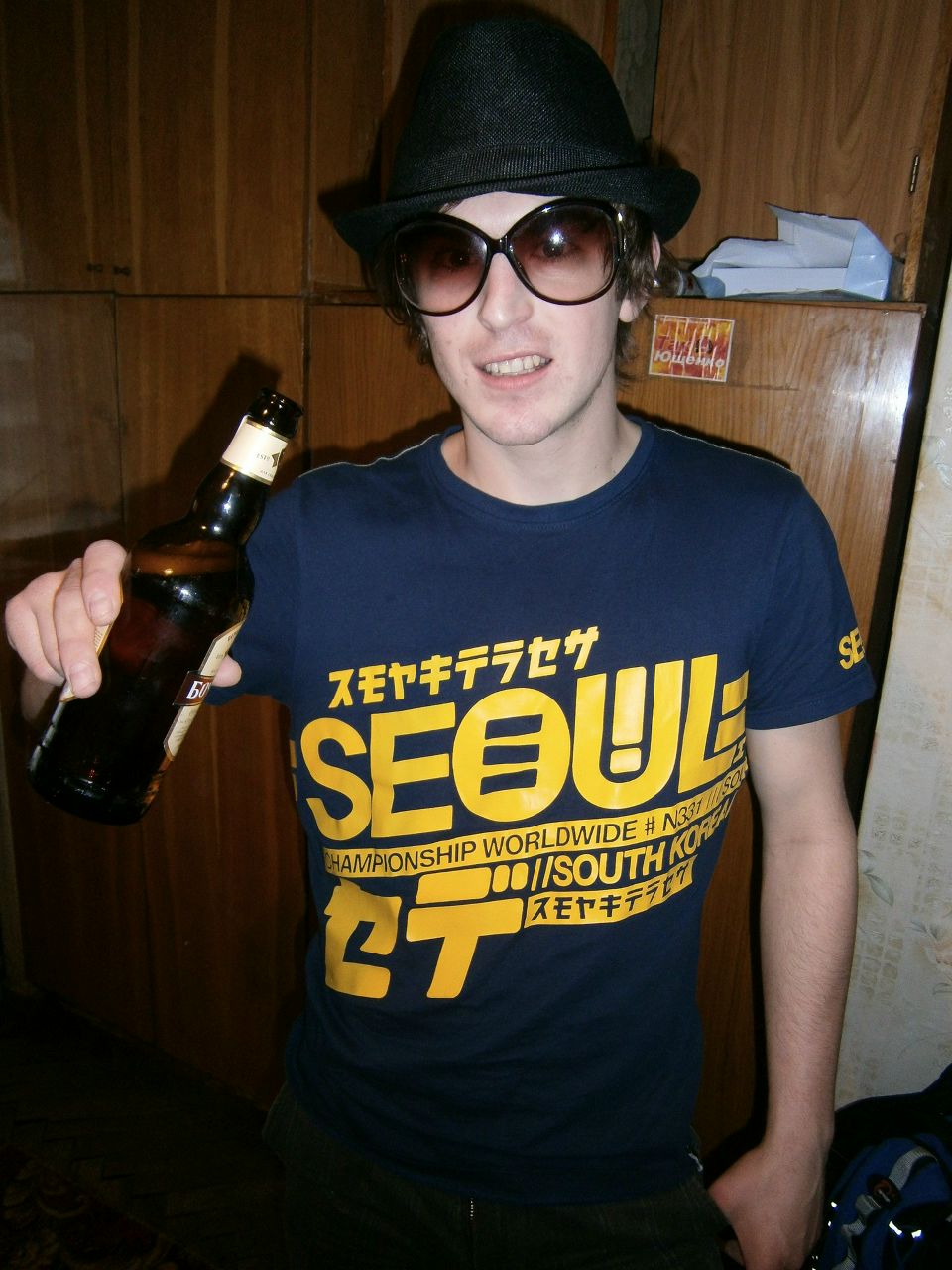 Вася Уханський | 