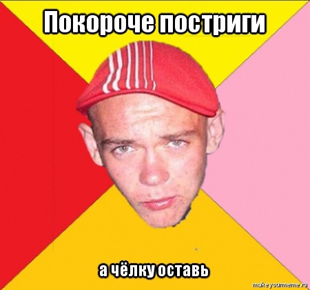 №47, Владимир Пантелеев №47, Владимир Пантелеев