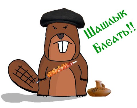 Игнат Христофоров | Одесса