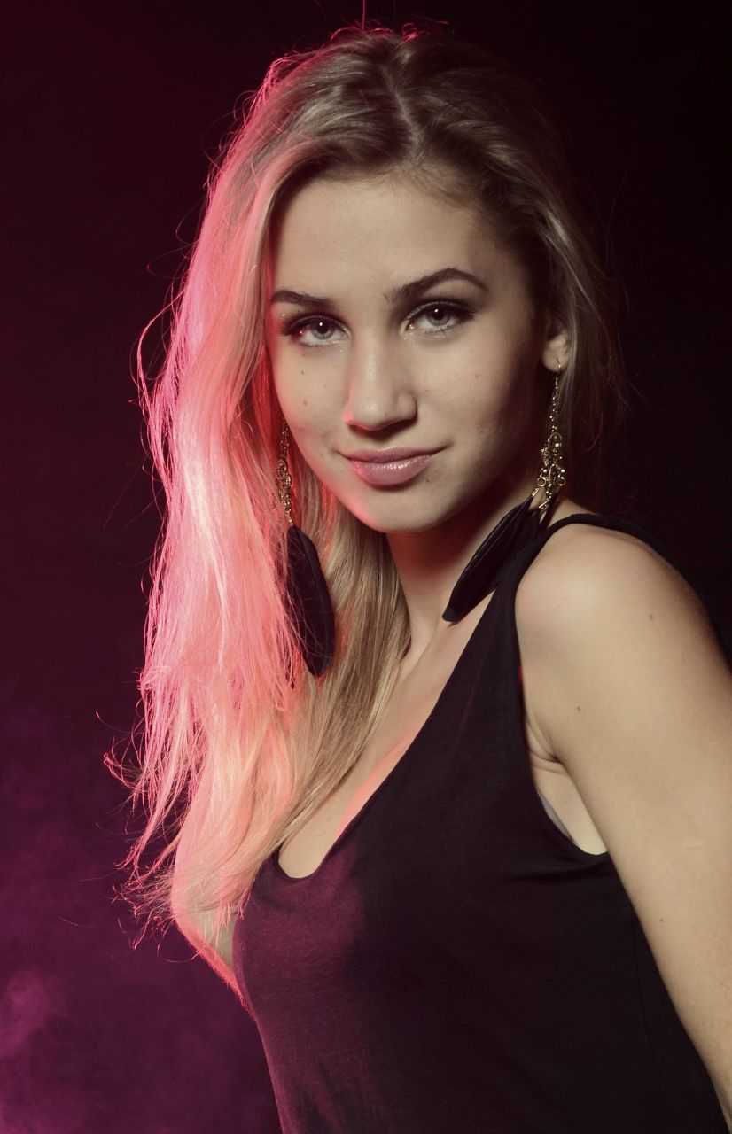 Алиса Константинова | Уфа