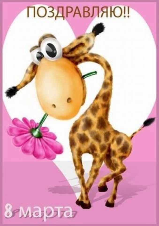 Татьяна Бондарь | Москва