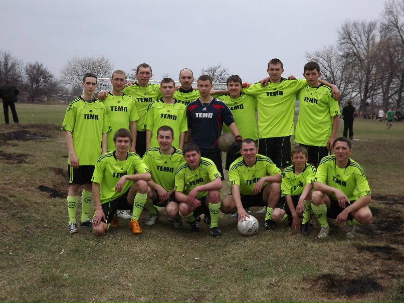 Денис Пугач | Кременчуг