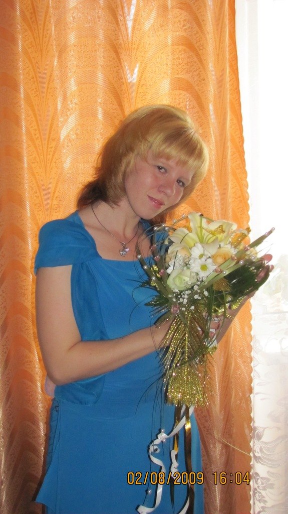 Ольга Богатова | Миасс