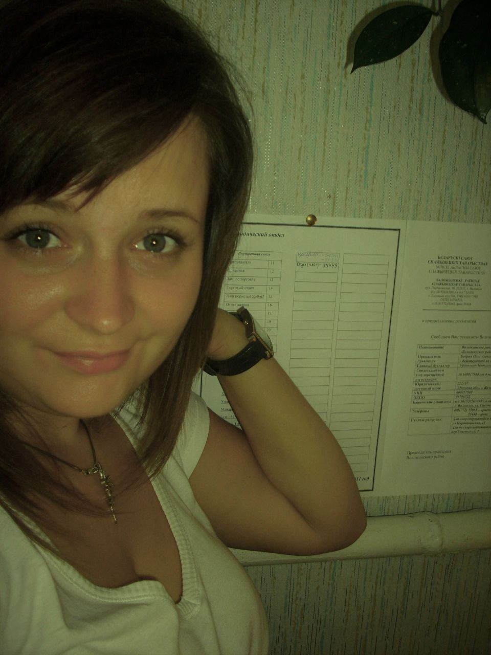 Надя Родевич ˙·٠•●Ƹ̴Ӂ̴Ʒ●•٠·˙ | 