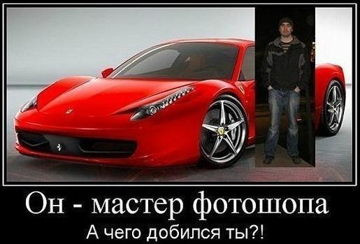 Денис Поляков | Москва