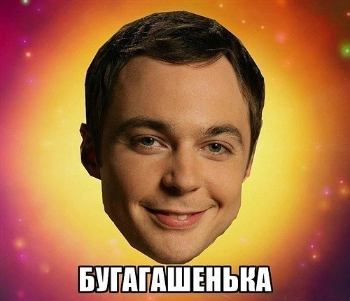 Никита Михин | Нижний Новгород