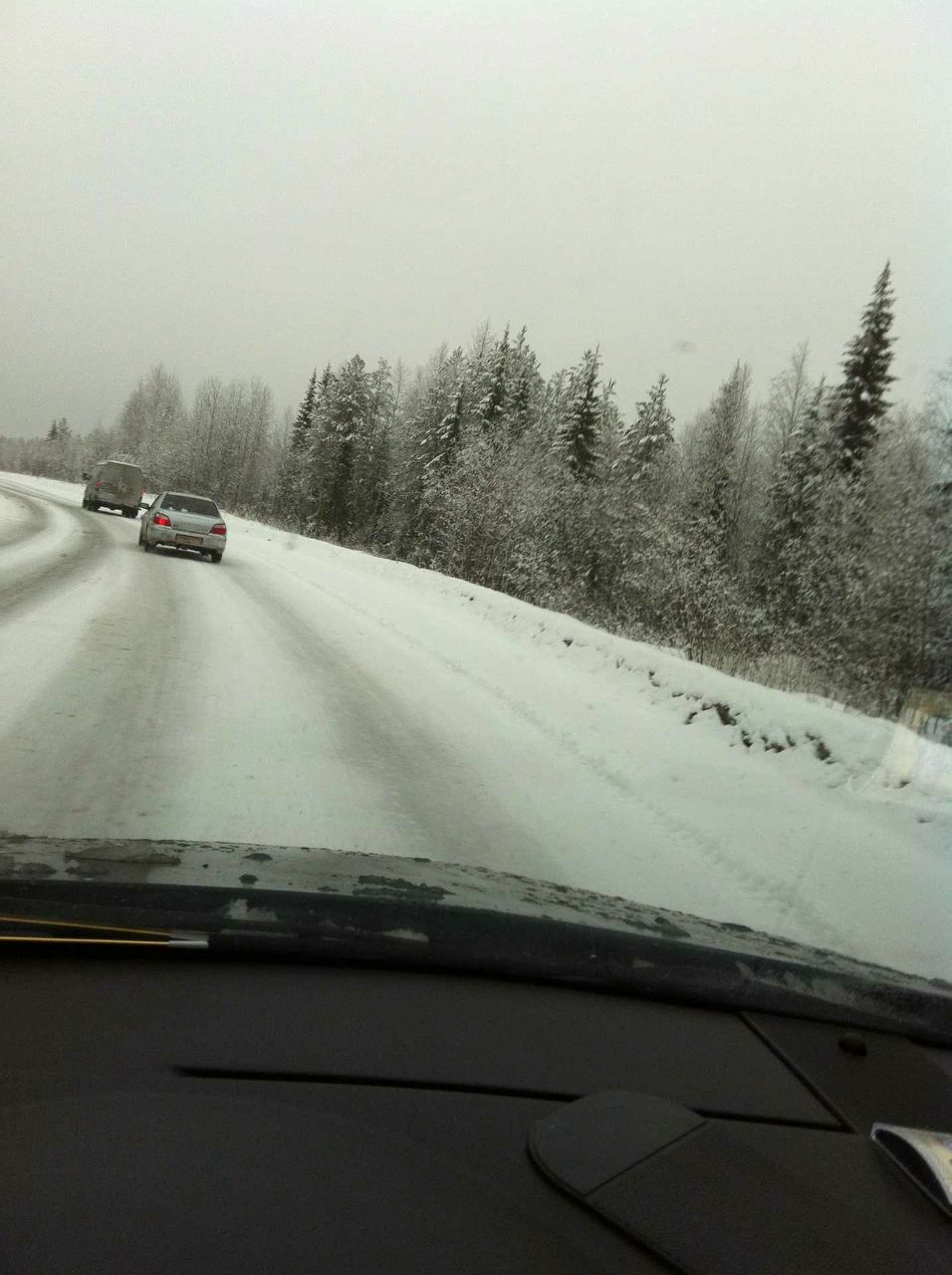 Екатерина Петриянчук | Ухта