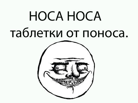 Максим Еременко | Новосибирск