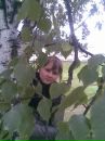 №13 Катерина Логанова 04.04.1990: профиль, фото, статус - ВКонтакте