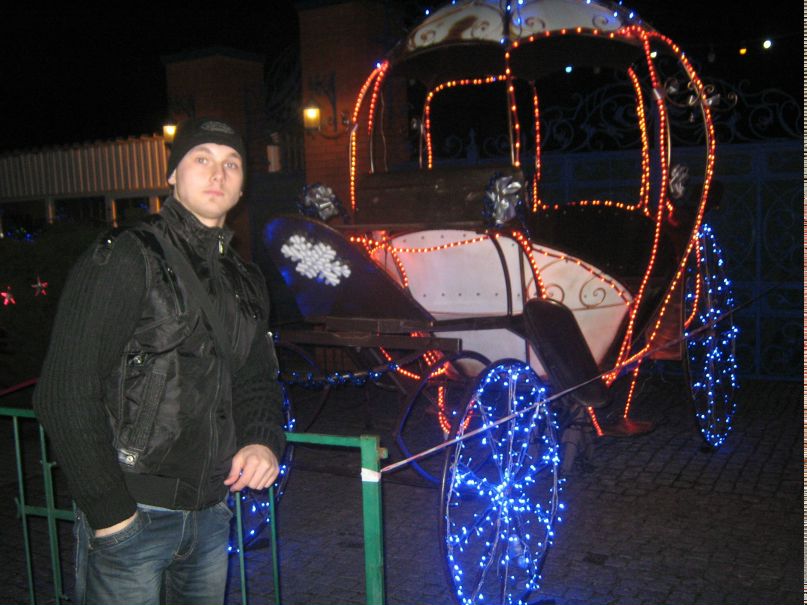 Рома Пронько @ROMATI@ | Днепр (Днепропетровск)