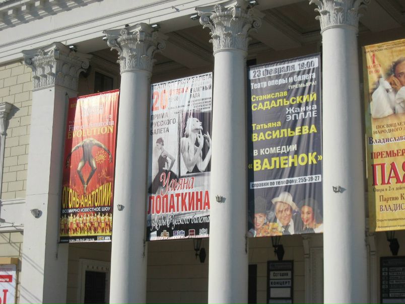 №31, Антон Плоом, 42 года, Санкт-Петербург №31, Антон Плоом, 42 года, Санкт-Петербург