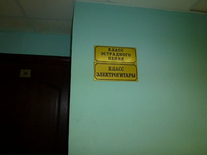 Галина Чубарова | Брянск