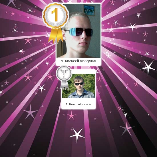 №60, Лия Мороз, 34 года, Кемерово №60, Лия Мороз, 34 года, Кемерово