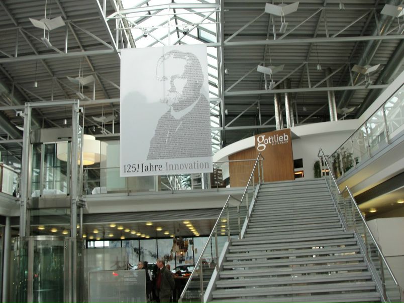 №51, Сергей Монахов, Днепр (Днепропетровск) №51, Сергей Монахов, Днепр (Днепропетровск)