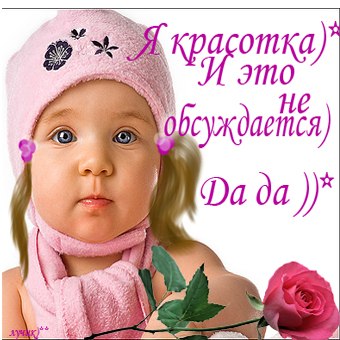 №166, Юляша Кутакова, 22.08.1991, Днепр (Днепропетровск) №166, Юляша Кутакова, 22.08.1991, Днепр (Днепропетровск)
