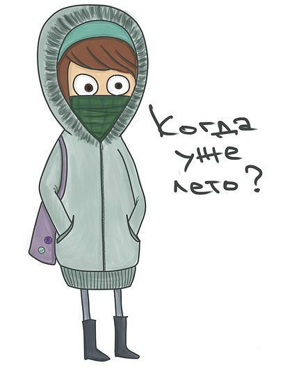 Вячеслав Мазепов | Санкт-Петербург