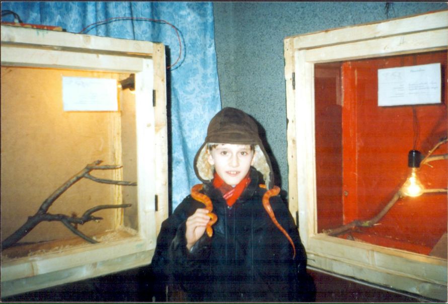 №40, Евгений Якимов, Москва №40, Евгений Якимов, Москва