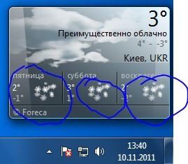 №22, Игорь Плашенко, 32 года, Киев №22, Игорь Плашенко, 32 года, Киев