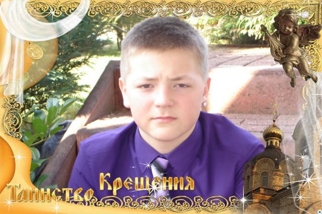 Наталия Кобзев | 