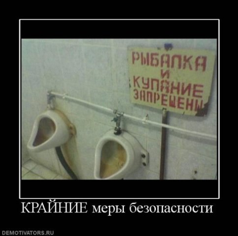 Иван Мамонов Brat-2 | Киев