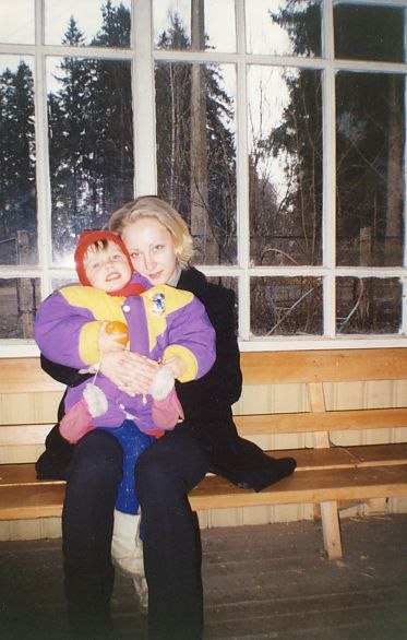 Саша Вихров Саня Санек | 