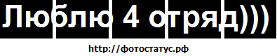 №77, Вероника Клочко, 105 лет №77, Вероника Клочко, 105 лет