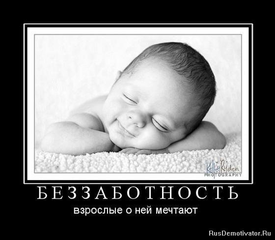 Александр Дегтярев | Челябинск