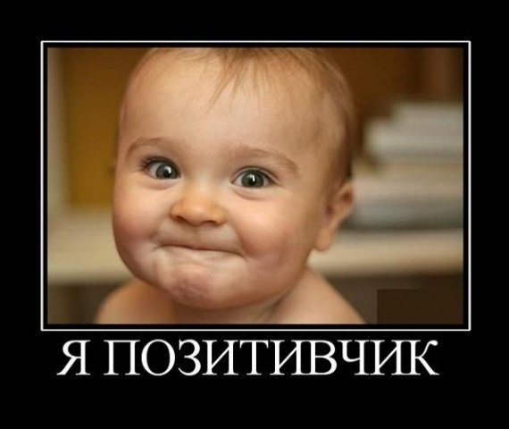 Женя Чащин | Северодонецк