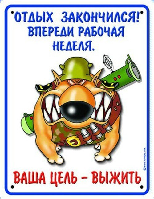 Алексей Болдов | 