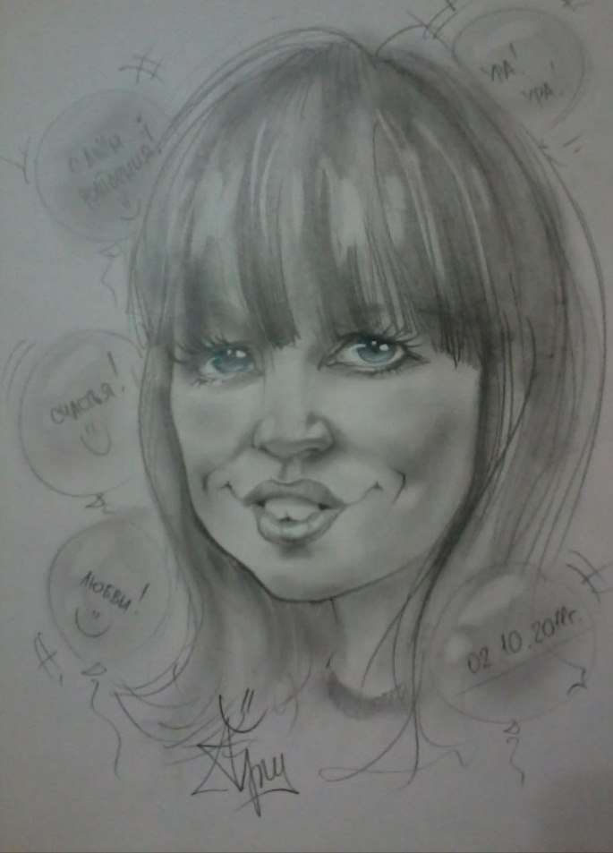 Катерина Малышкина | Чебоксары