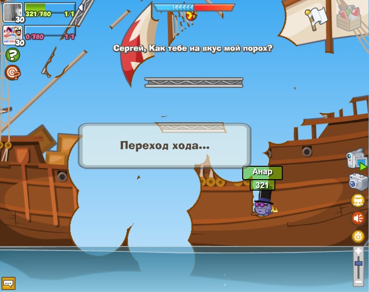 Анар Аскеров | Сургут