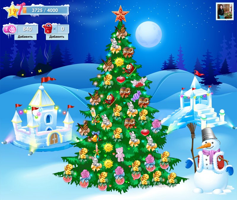 Елена Никулина | Москва