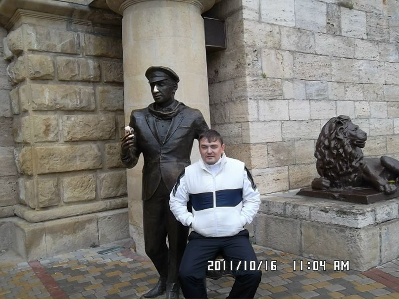 Руслан Гафурбаев | Москва