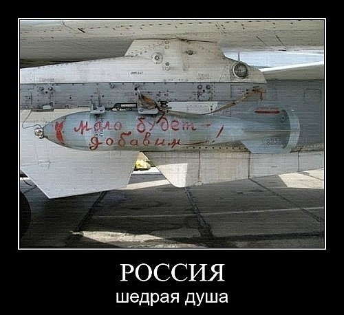 Ильвир Хабибуллин | Уфа