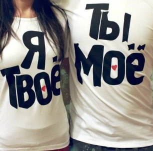 №14, Миша Кириллов, 29 лет, Чебоксары №14, Миша Кириллов, 29 лет, Чебоксары