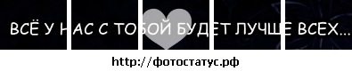 №78, Машка Фортуна, 32 года, Врадиевка №78, Машка Фортуна, 32 года, Врадиевка