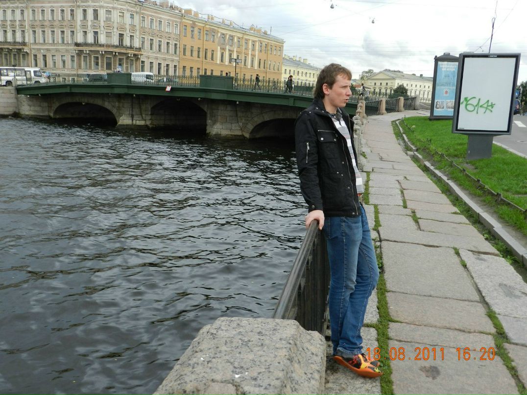 Вадим Тамилин | Москва