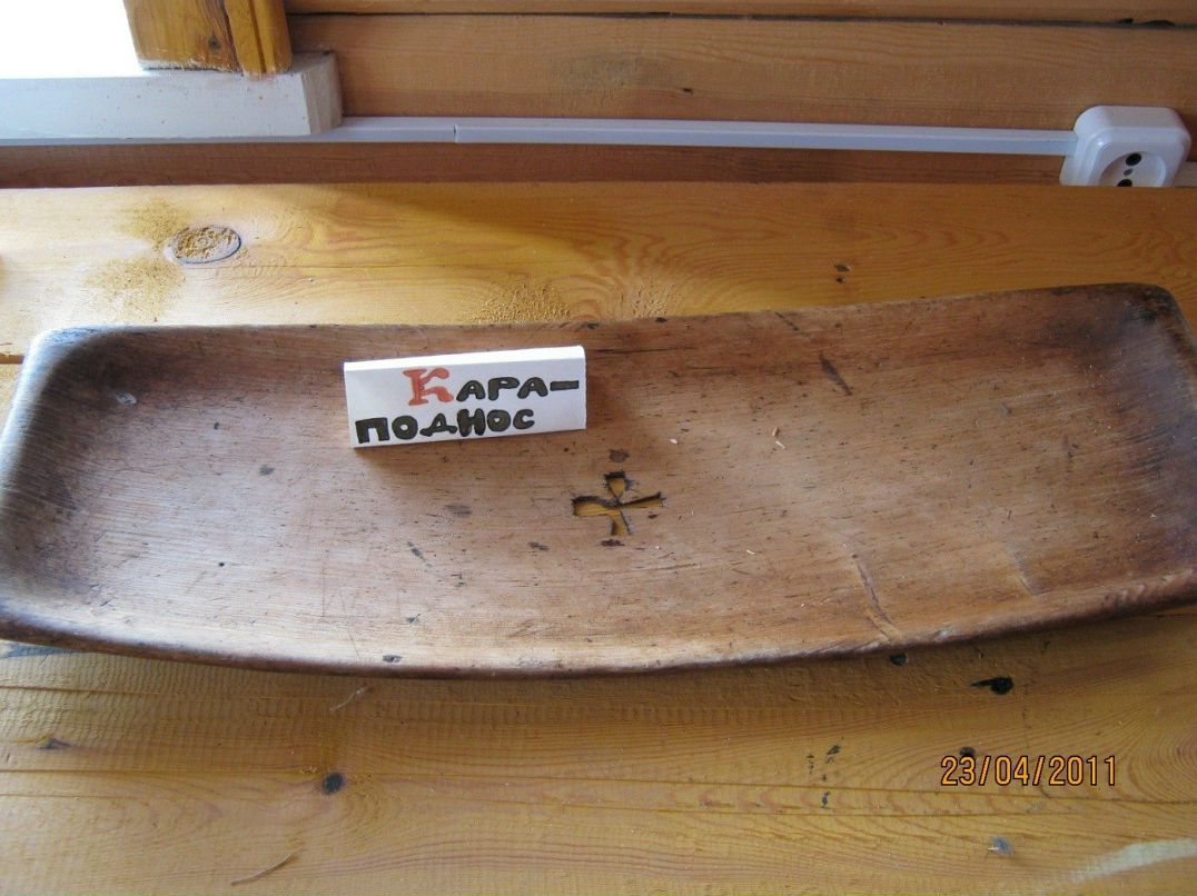 Валерий Матющенко 