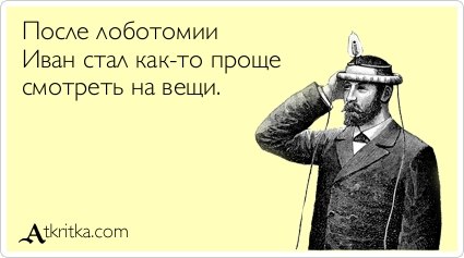 Юрий Хрульков REANIPLATOR | Санкт-Петербург