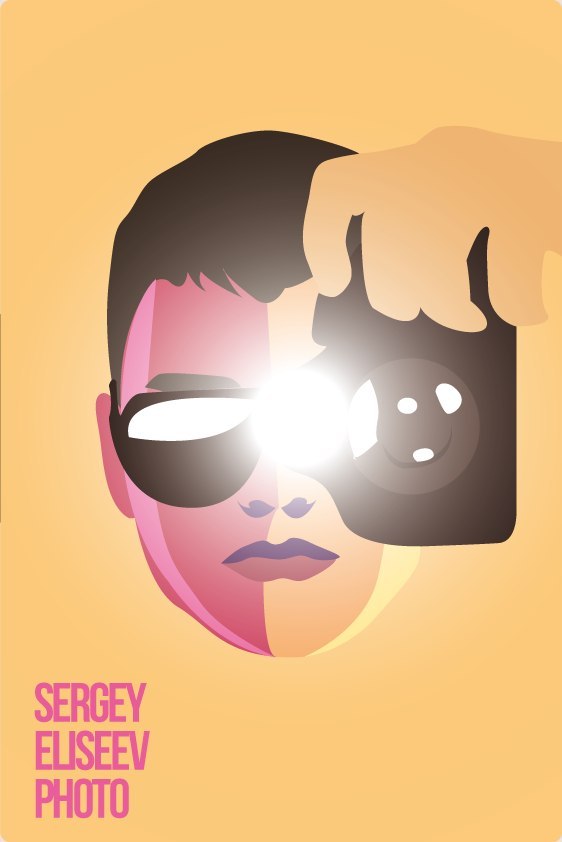 Serega Eliseev | Краснодар