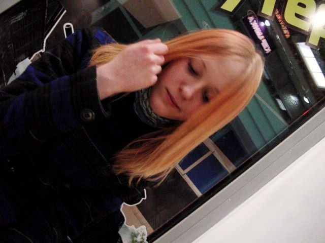 Анна Балыко | Минск