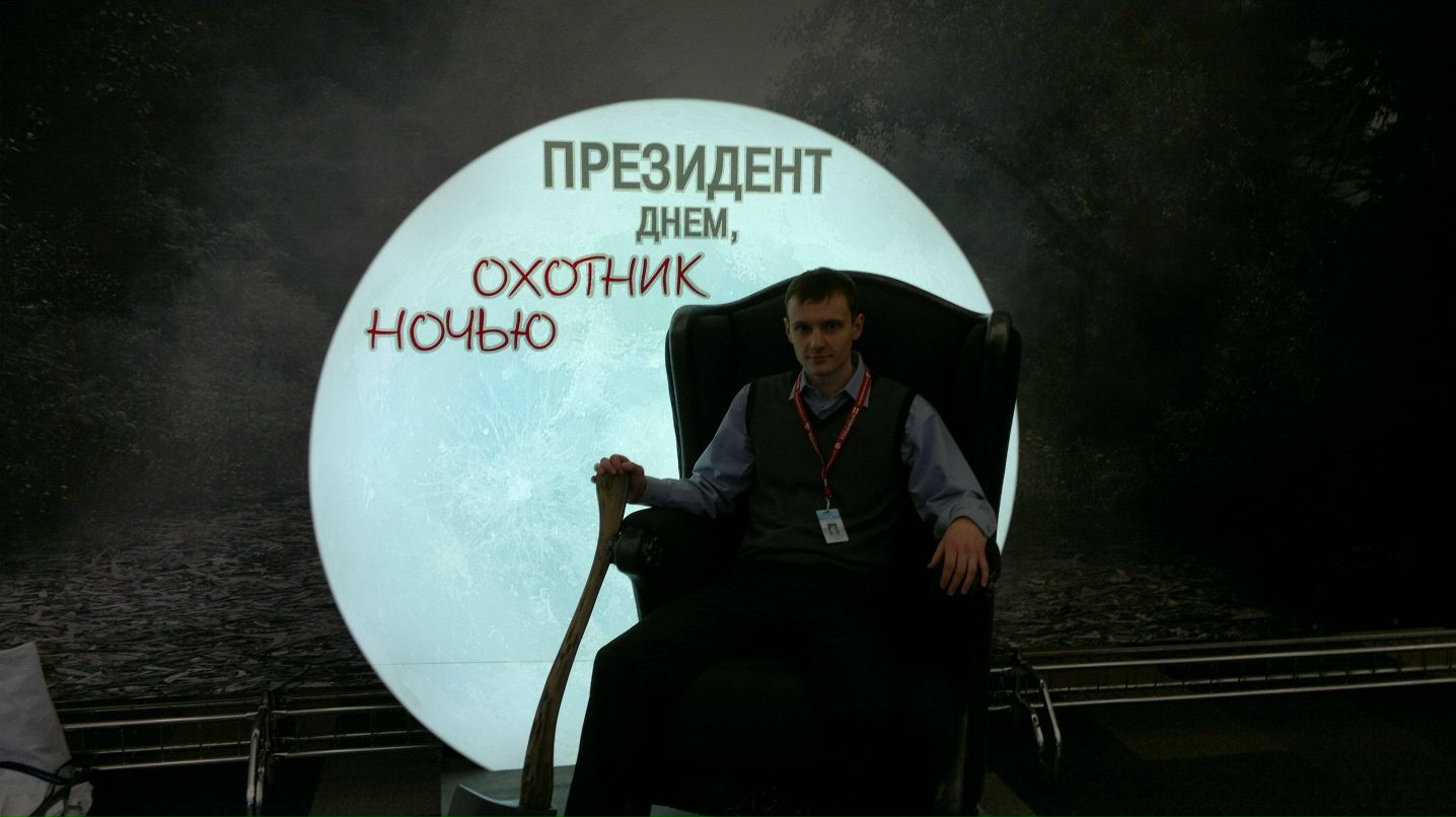 Владимир Петелин | Екатеринбург