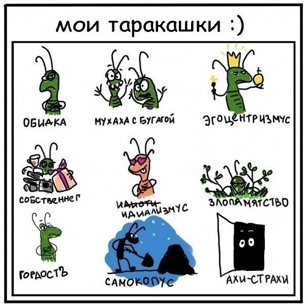 Кирочка Хмельницкая | Запорожье