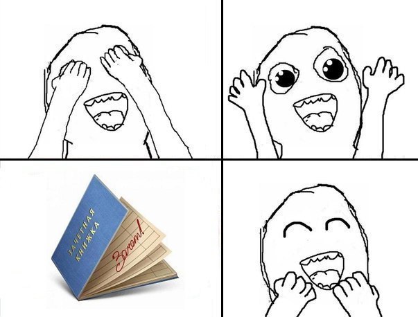 Алексей Литовский | Москва