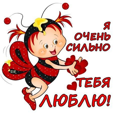 №69, Анжеліка Несен, 27 лет №69, Анжеліка Несен, 27 лет