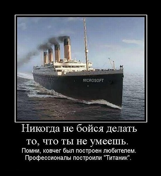 Ольчик Зубарева | Харцызск