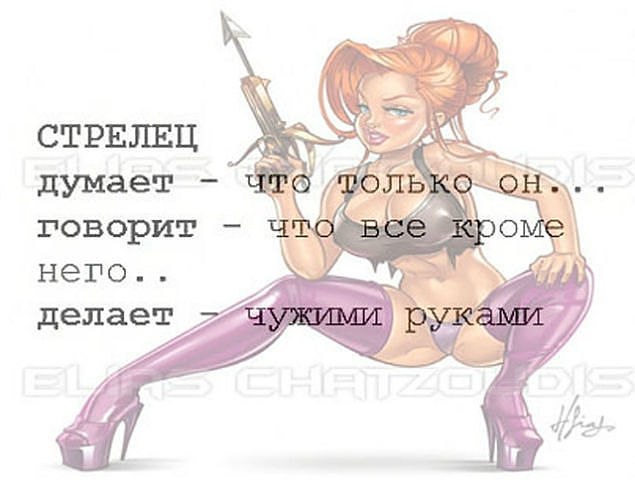 Ирочка Шаповалова | 