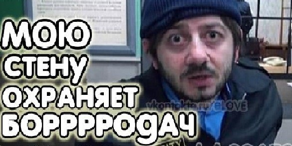 Артём Кашин фото со стены #4